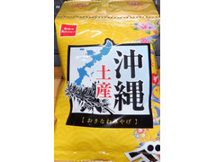 おやつカンパニー ベビースター 沖縄そば ラフテー風味