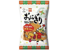 マスヤ おにぎりせんべい ベビースターチキン風味