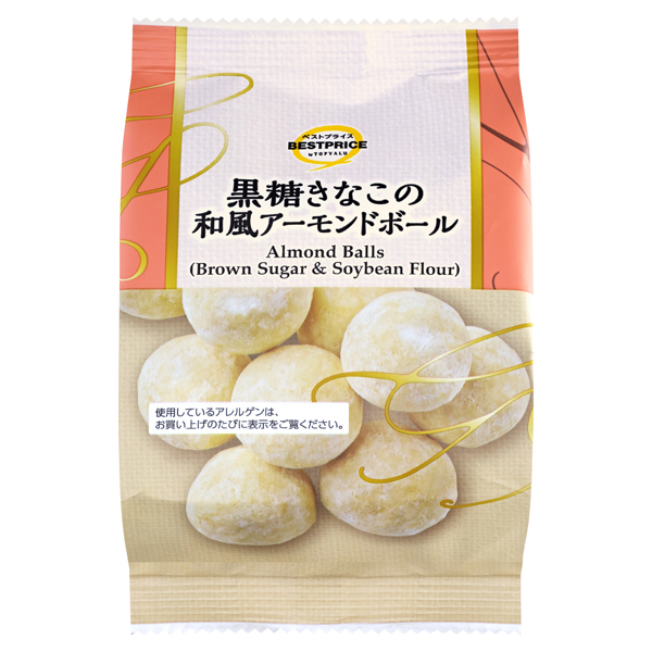 イオン トップバリュ ベストプライス 黒糖きな粉の和風アーモンドボール