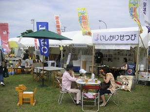 feast_18.jpg