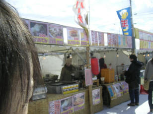 huyumatsuri02.jpg