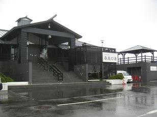 banyanoyu_01.jpg