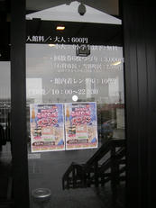 banyanoyu_02.jpg