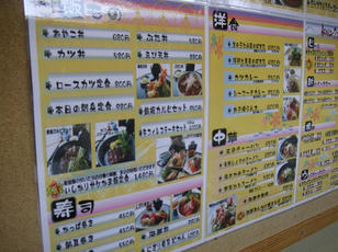 banyanoyu_09.jpg