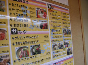 banyanoyu_11.jpg
