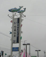 oldriver_01.jpg
