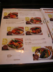 shorin_05.jpg