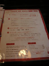 shorin_10.jpg