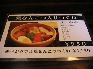 shorin_11.jpg