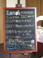 harucafe_03.jpg