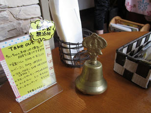 harucafe_04.jpg