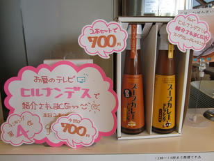 curryworld_06.jpg