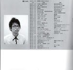 kg04.jpg