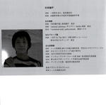 kg06.jpg
