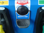 2011121003.jpg