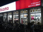 2011122601.jpg