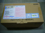 2012051401.jpg