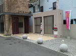 2012110501.jpg