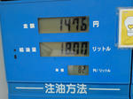 2012111003.jpg