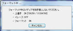 2012112103.jpg