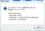 2012112104.jpg