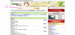 2012121101.jpg