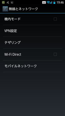 2013010104.jpg