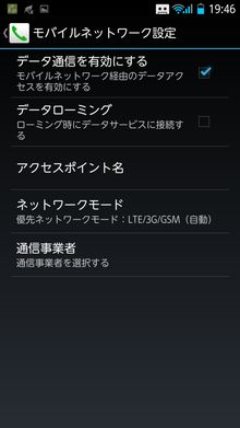 2013010103.jpg