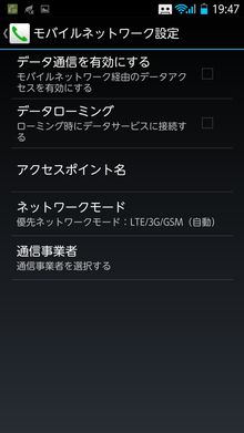 2013010102.jpg