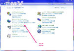 2013052610.jpg