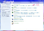 2013052611.jpg