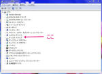 2013052612.jpg