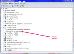 2013052613.jpg