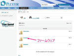 2013052617.jpg