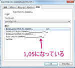 2013052622.jpg