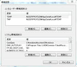 2013052909.jpg