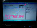 2013052911.jpg