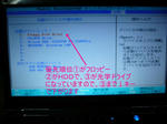 2013052913.jpg