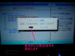 2013052916.jpg