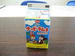 sIMG_0101.jpg