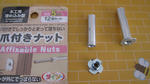 resize0228.jpg