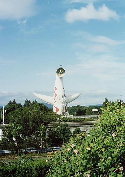 expo70.jpg