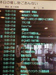 NEC_0031.JPG