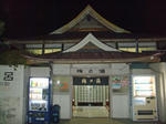 chibahanamigawa1-umenoyu.JPG