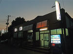 funabashi2-minatoyu.JPG