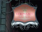 funabashi17-kur-palace2.JPG