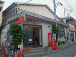 ichikawa10-yanagiyu2.JPG