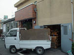 funabashi11-kotobukiyu.JPG