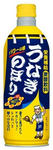unagidrink.jpg