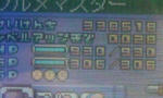 2011032721110001.jpg